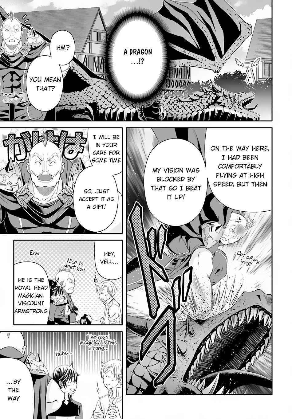 Hachinan Tte, Sore Wa Nai Deshou! Chapter 66 - Page 17 in English