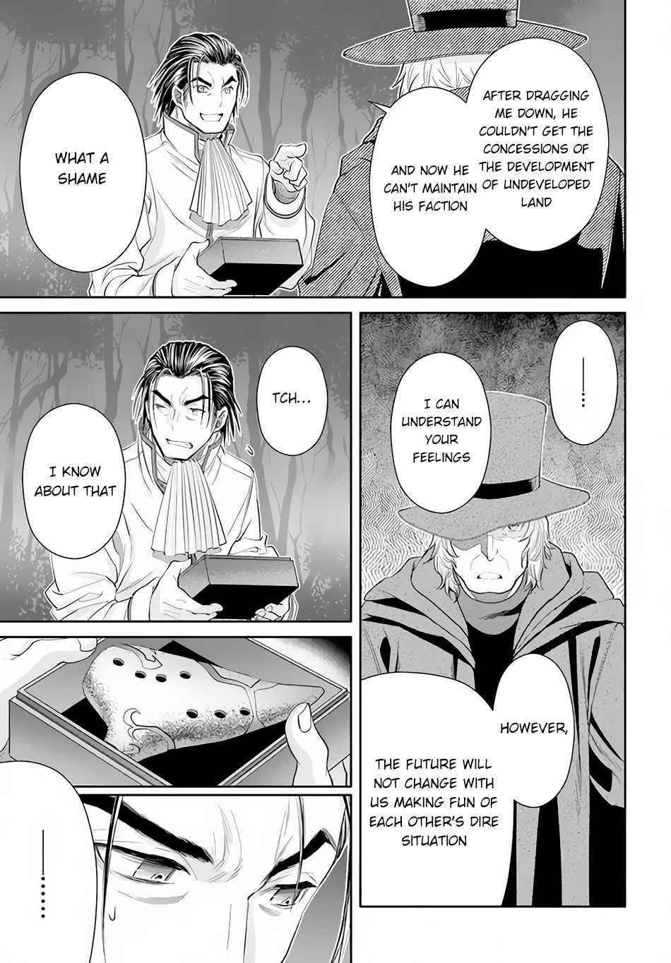 Hachinan Tte, Sore Wa Nai Deshou! Chapter 66 - Page 5 in English