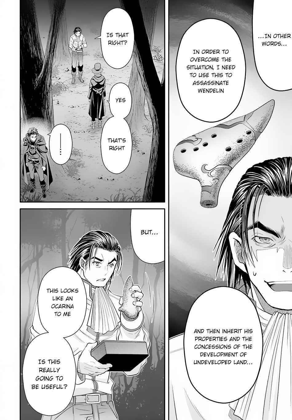 Hachinan Tte, Sore Wa Nai Deshou! Chapter 66 - Page 6 in English