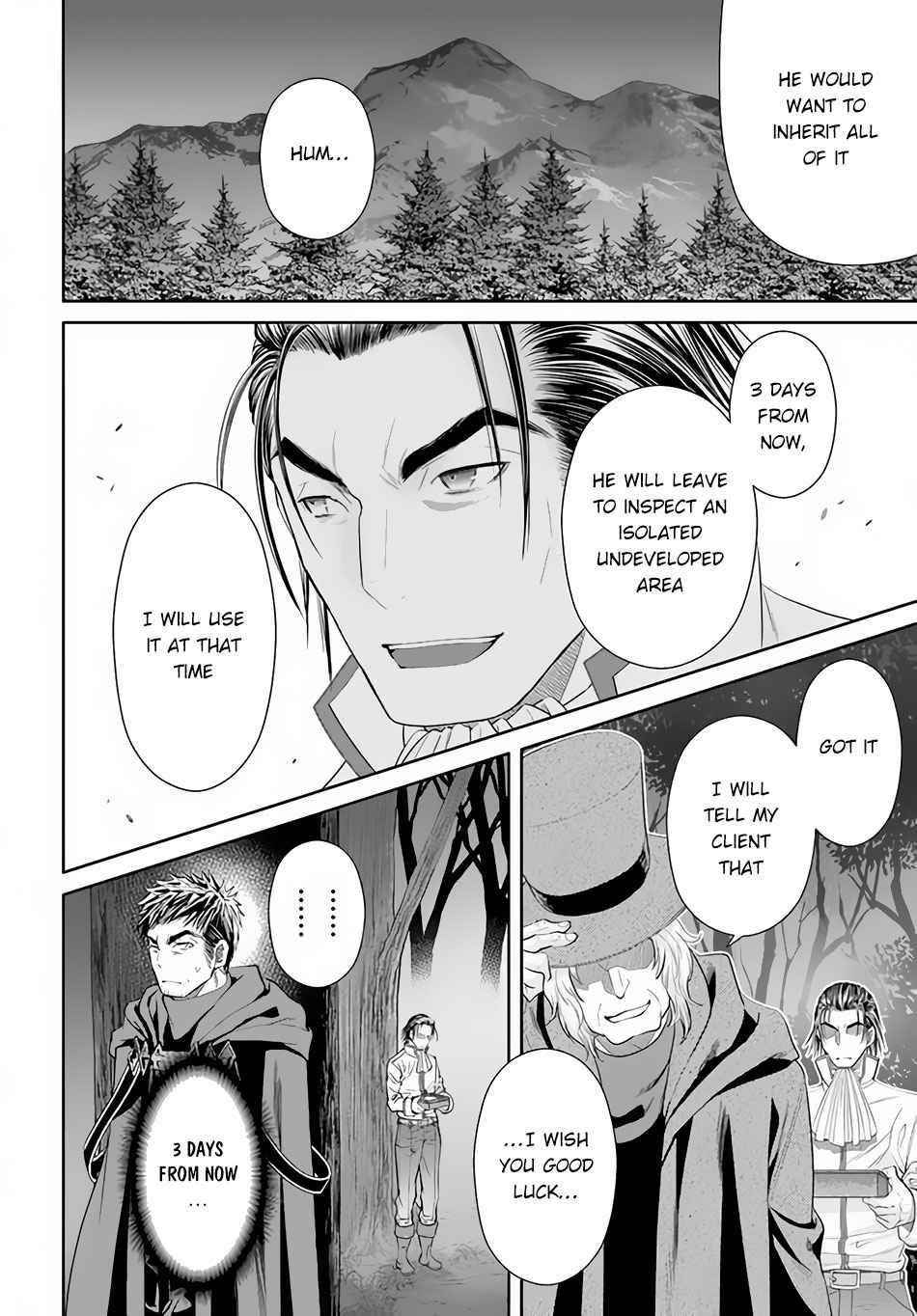 Hachinan Tte, Sore Wa Nai Deshou! Chapter 66 - Page 8 in English