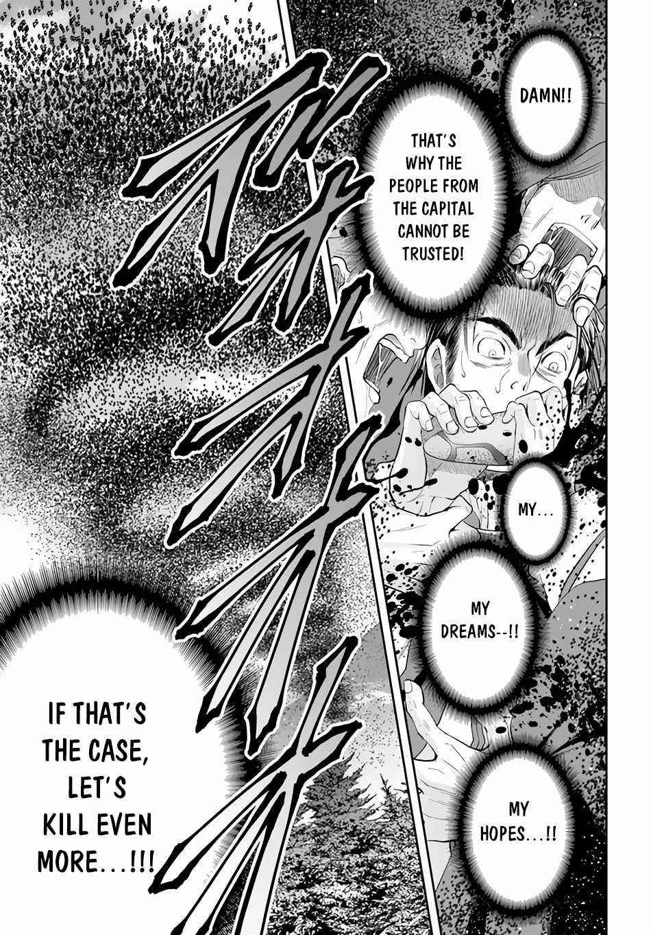 Hachinan Tte, Sore Wa Nai Deshou! Chapter 67 - Page 11 in English