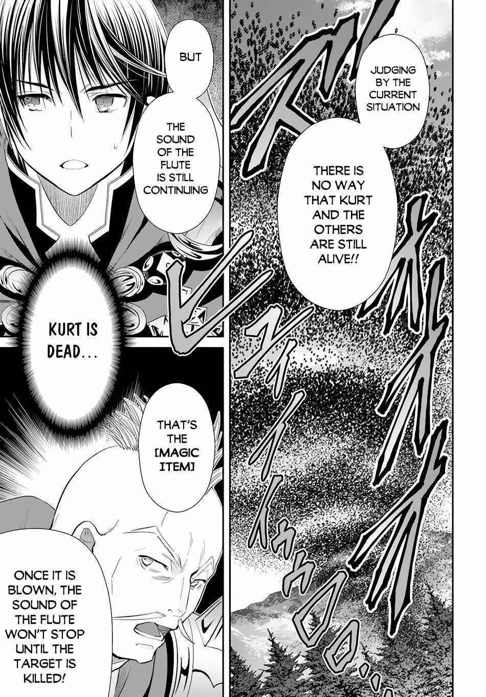 Hachinan Tte, Sore Wa Nai Deshou! Chapter 67 - Page 15 in English