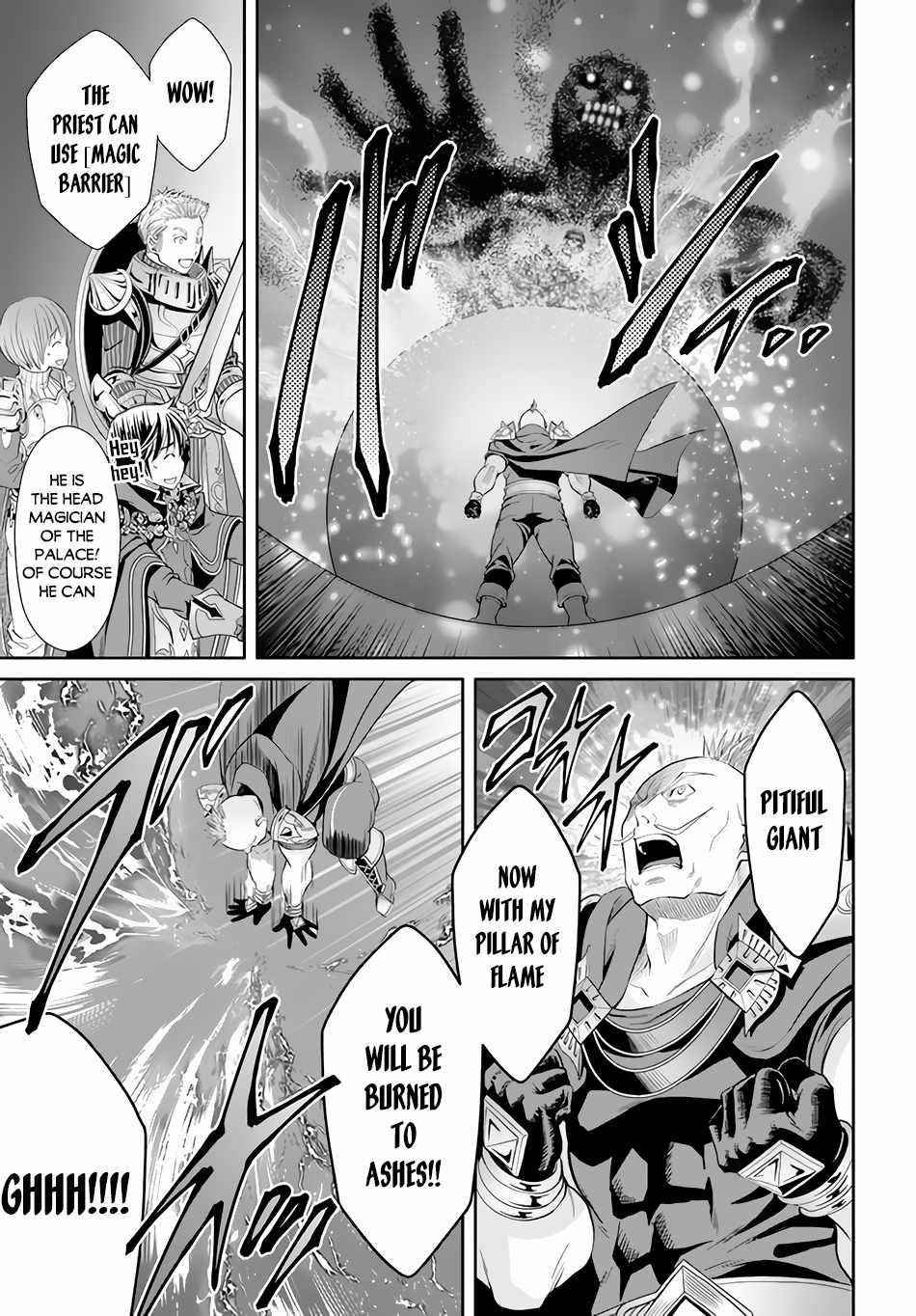 Hachinan Tte, Sore Wa Nai Deshou! Chapter 67 - Page 21 in English