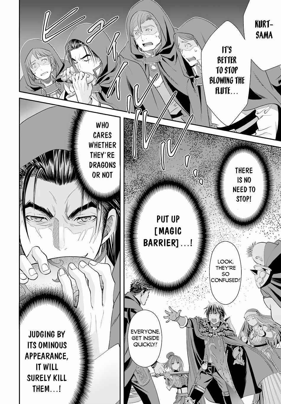 Hachinan Tte, Sore Wa Nai Deshou! Chapter 67 - Page 4 in English
