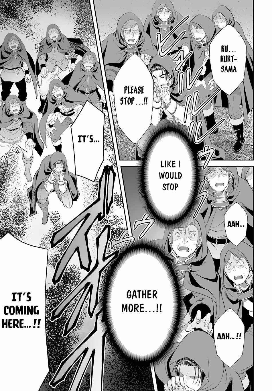 Hachinan Tte, Sore Wa Nai Deshou! Chapter 67 - Page 5 in English