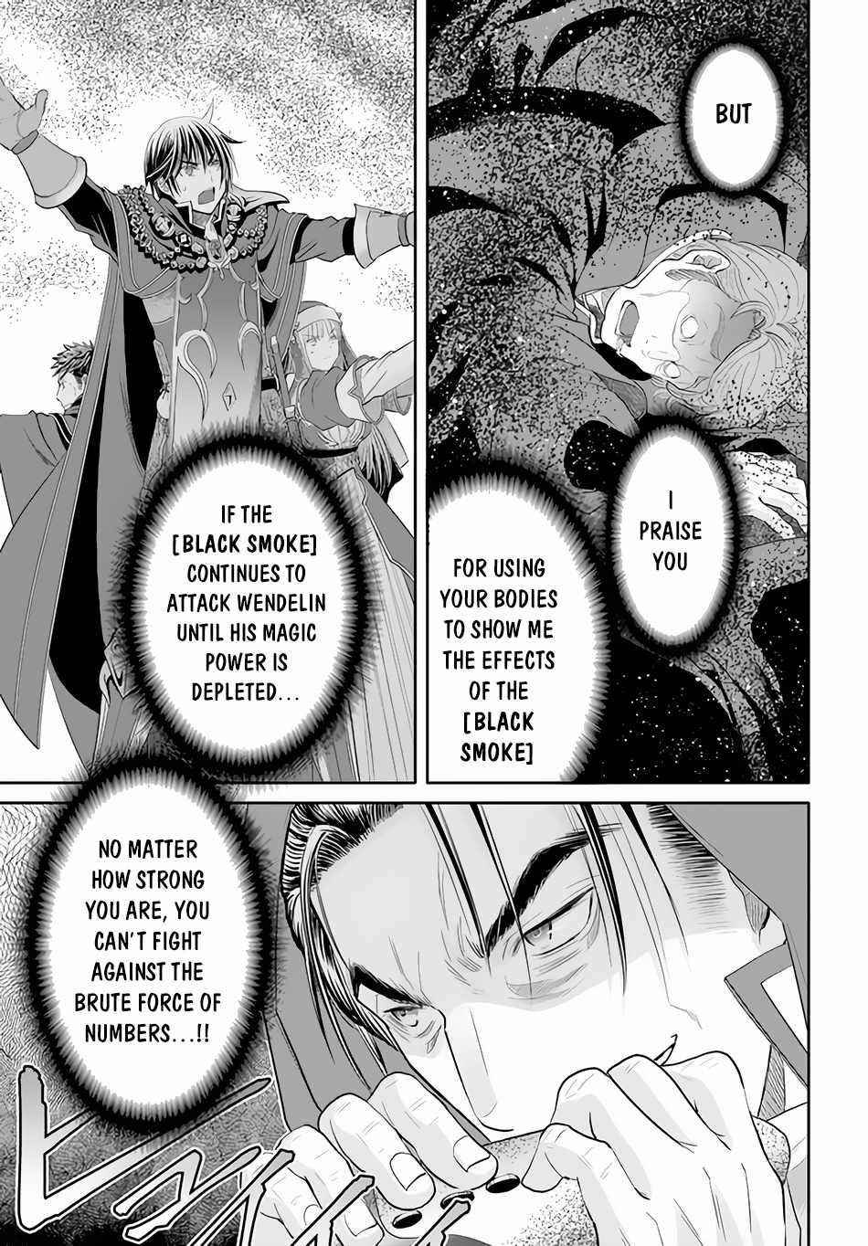 Hachinan Tte, Sore Wa Nai Deshou! Chapter 67 - Page 7 in English