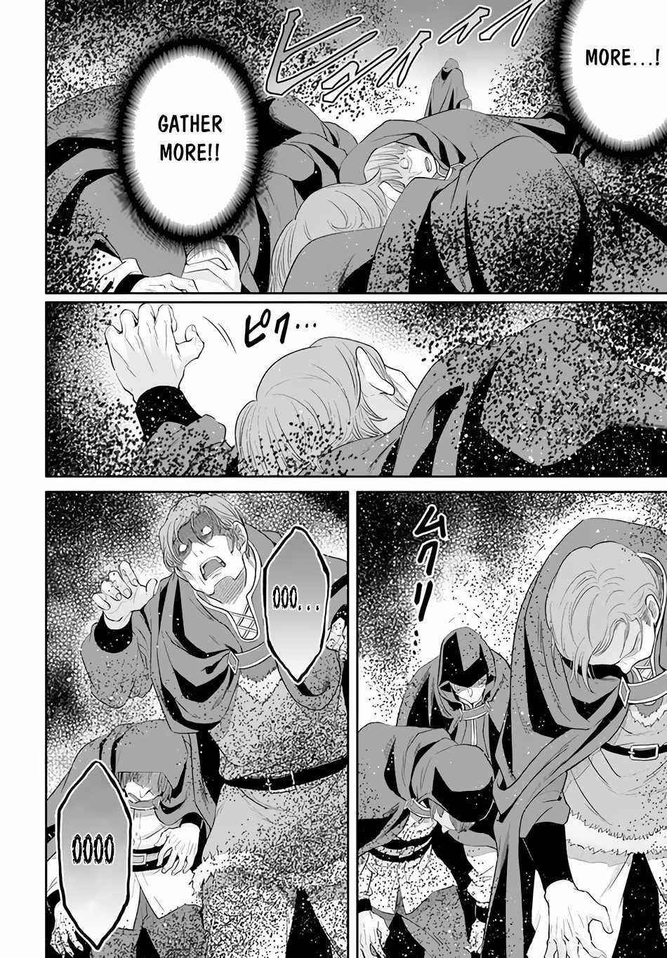 Hachinan Tte, Sore Wa Nai Deshou! Chapter 67 - Page 8 in English