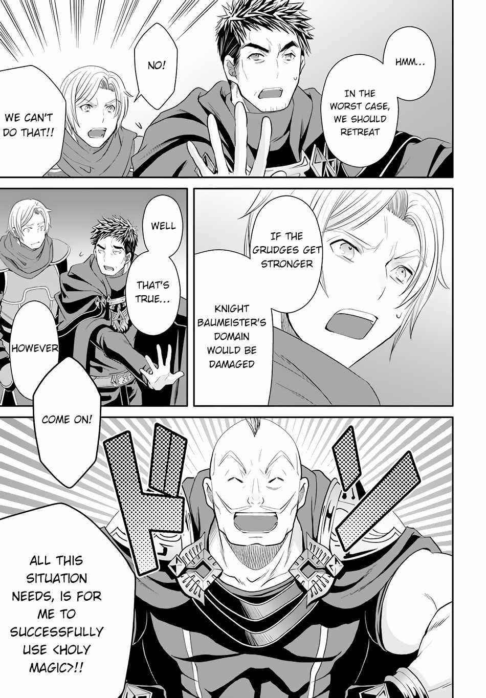 Hachinan Tte, Sore Wa Nai Deshou! Chapter 68 - Page 13 in English
