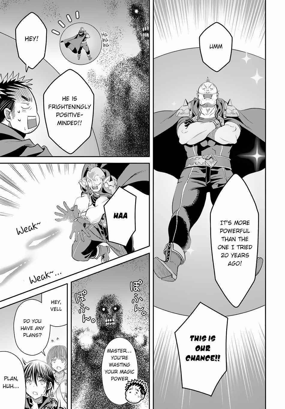 Hachinan Tte, Sore Wa Nai Deshou! Chapter 68 - Page 17 in English