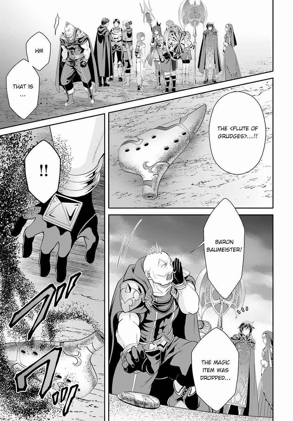 Hachinan Tte, Sore Wa Nai Deshou! Chapter 68 - Page 23 in English