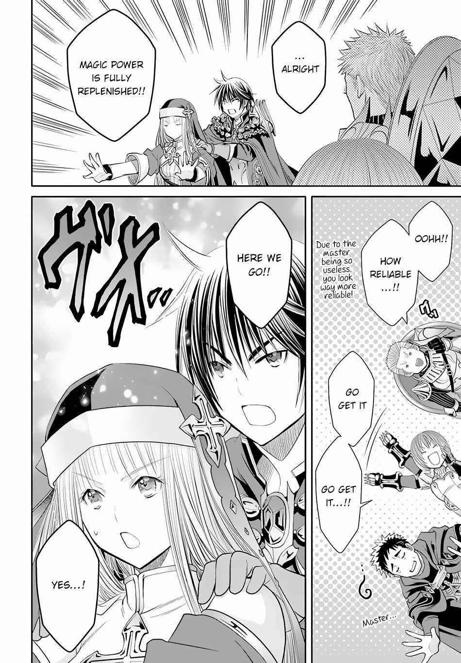 Hachinan Tte, Sore Wa Nai Deshou! Chapter 68 - Page 6 in English