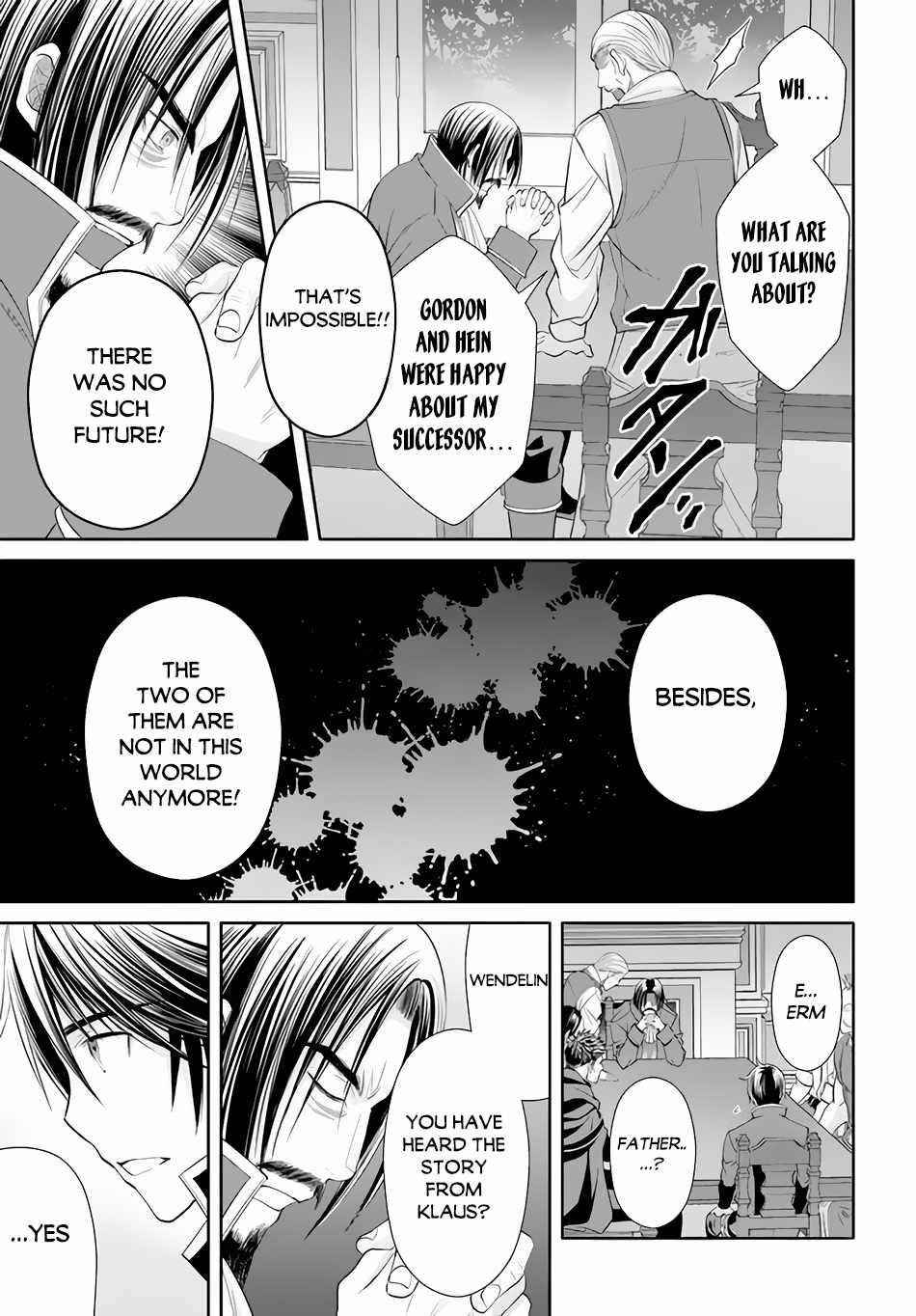 Hachinan Tte, Sore Wa Nai Deshou! Chapter 69 - Page 15 in English