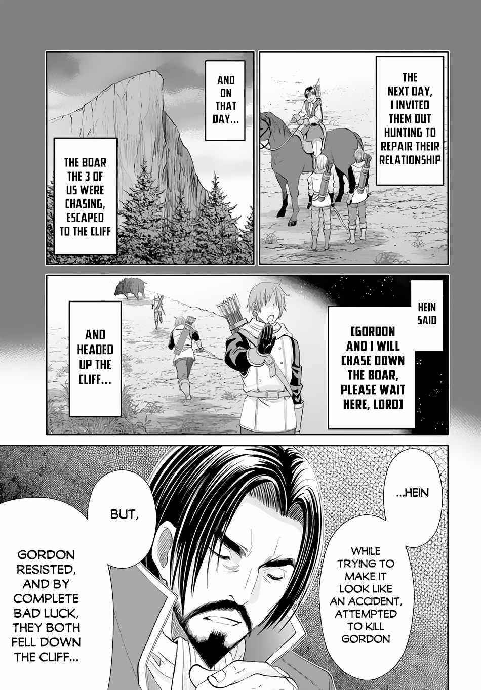 Hachinan Tte, Sore Wa Nai Deshou! Chapter 69 - Page 19 in English