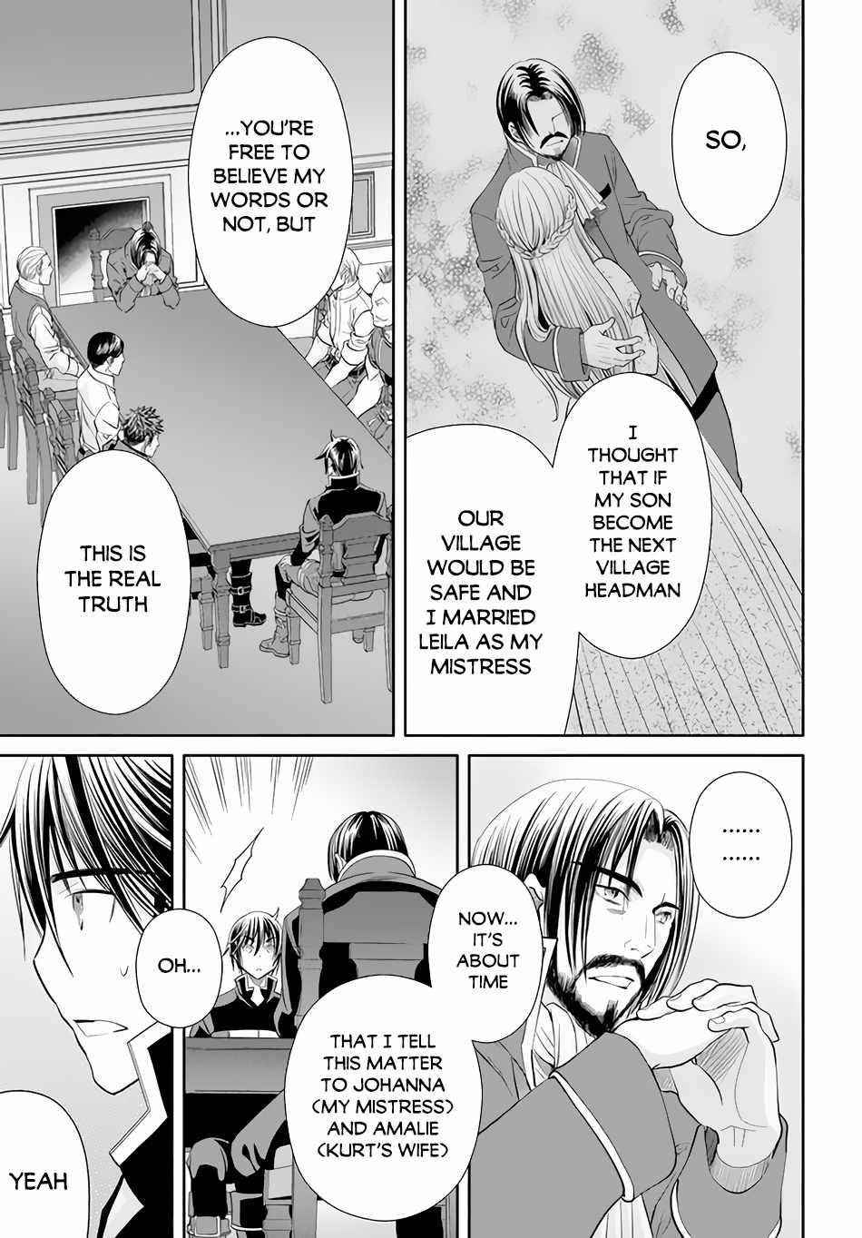 Hachinan Tte, Sore Wa Nai Deshou! Chapter 69 - Page 21 in English