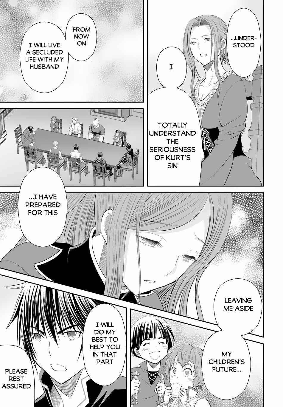 Hachinan Tte, Sore Wa Nai Deshou! Chapter 69 - Page 23 in English