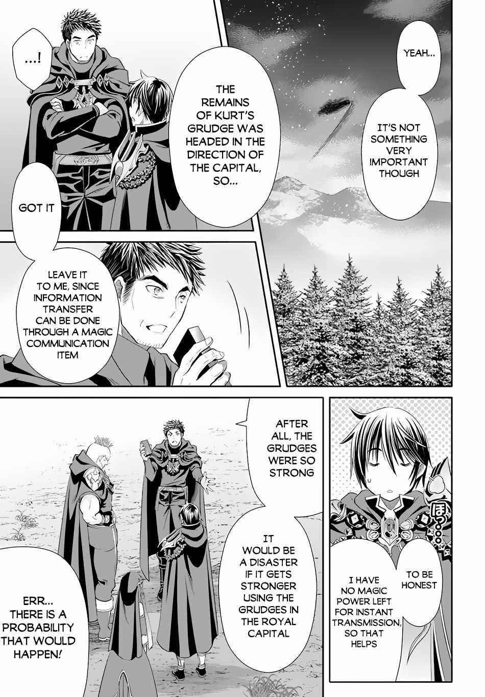 Hachinan Tte, Sore Wa Nai Deshou! Chapter 69 - Page 3 in English