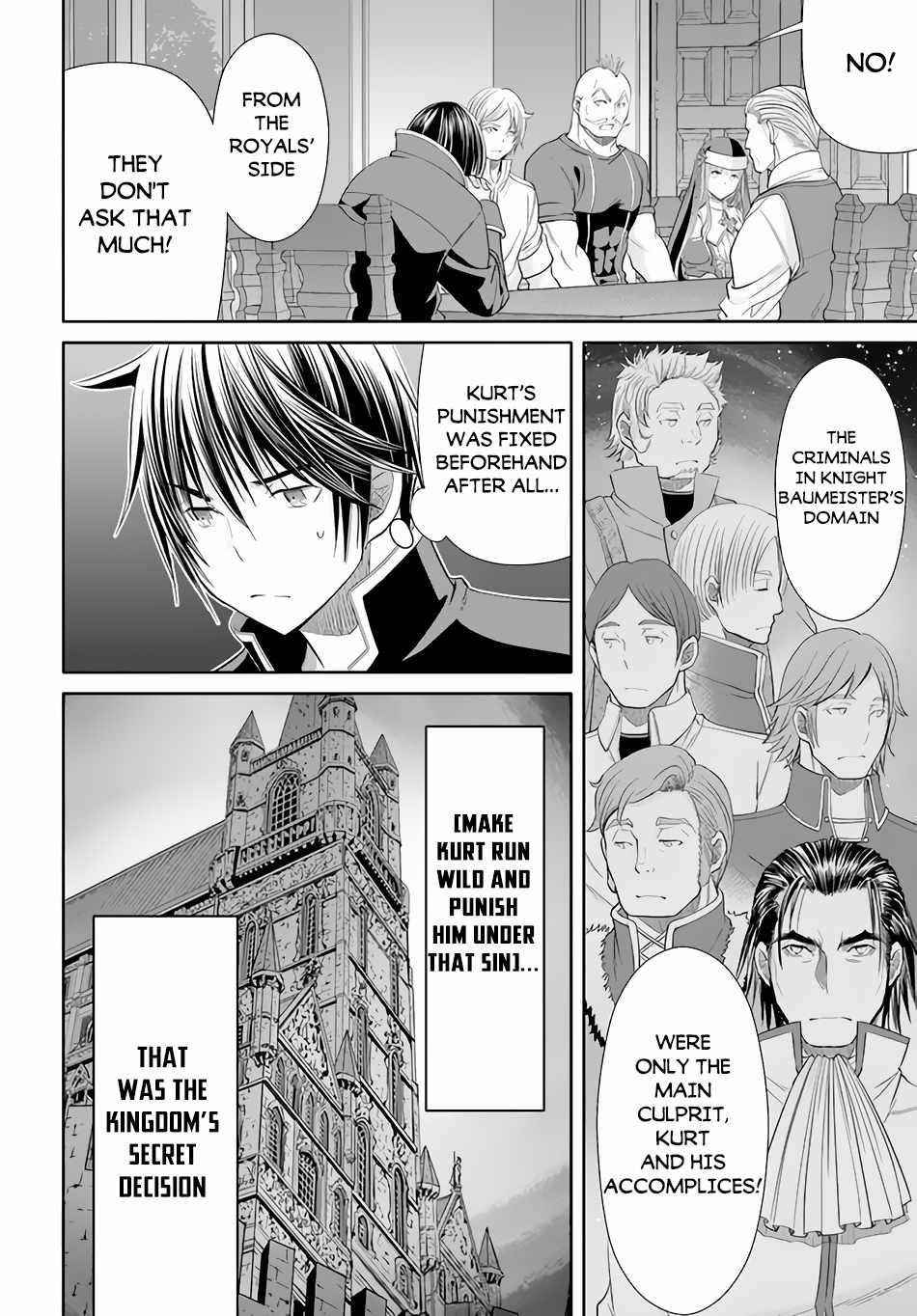 Hachinan Tte, Sore Wa Nai Deshou! Chapter 69 - Page 6 in English