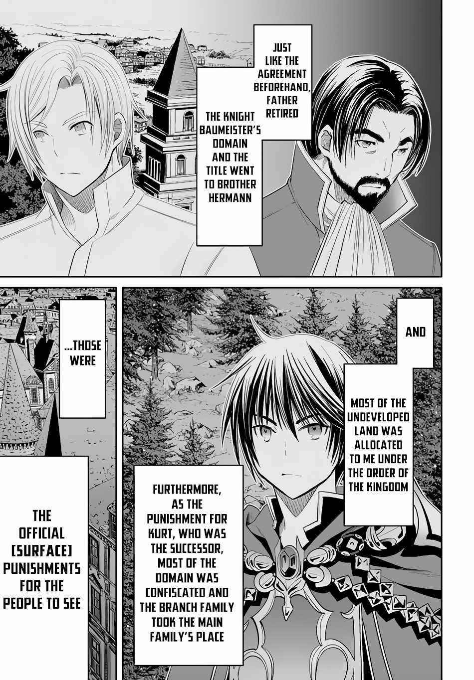 Hachinan Tte, Sore Wa Nai Deshou! Chapter 69 - Page 7 in English