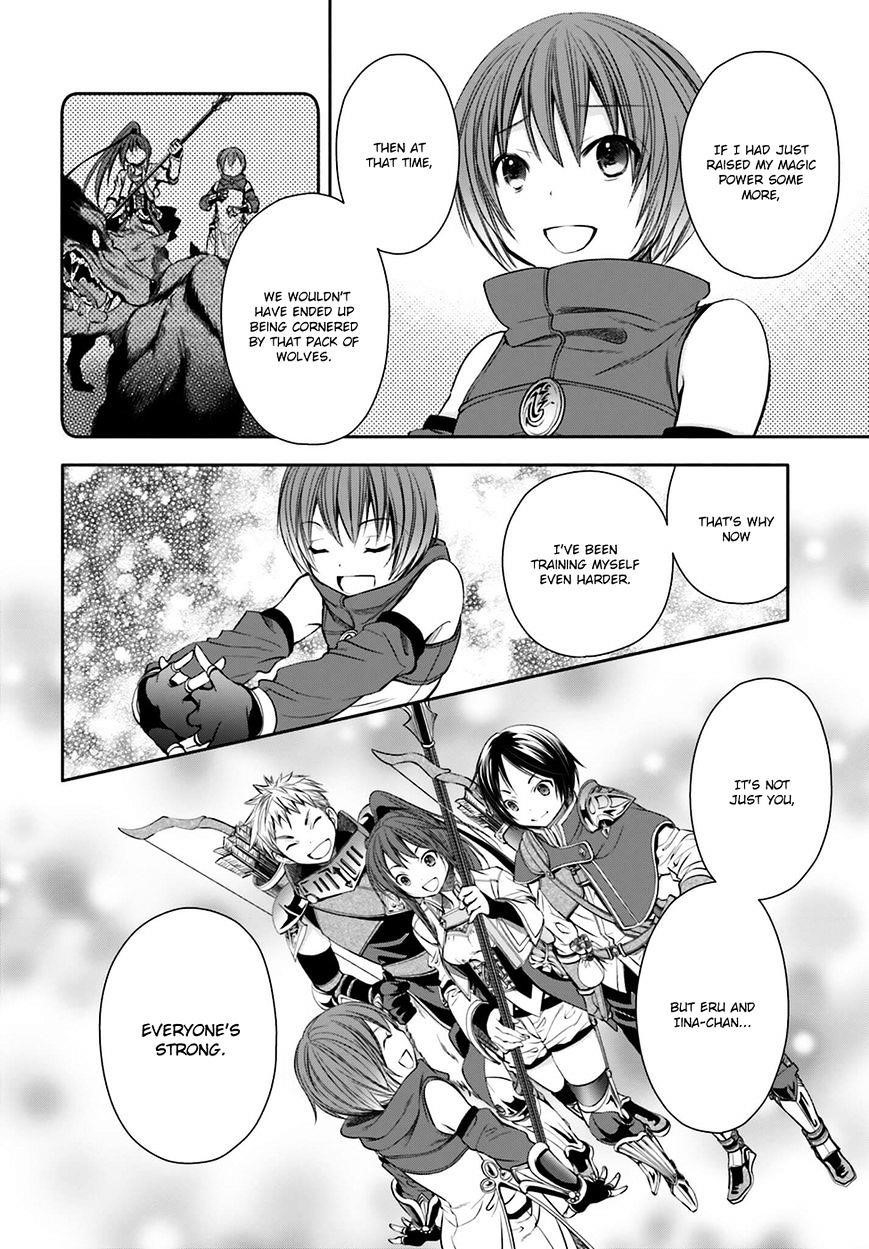 Hachinan Tte, Sore Wa Nai Deshou! Chapter 7 - Page 11 in English