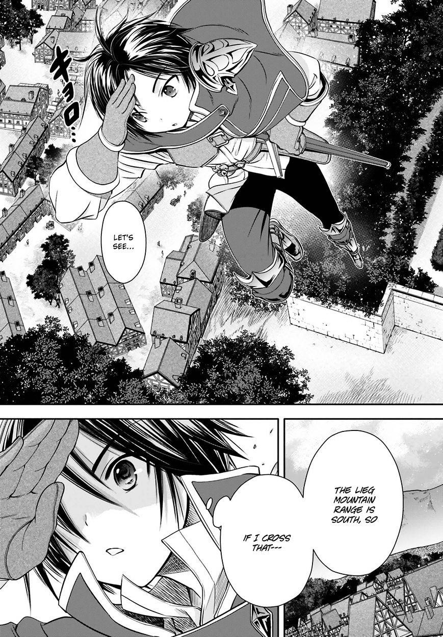 Hachinan Tte, Sore Wa Nai Deshou! Chapter 7 - Page 16 in English