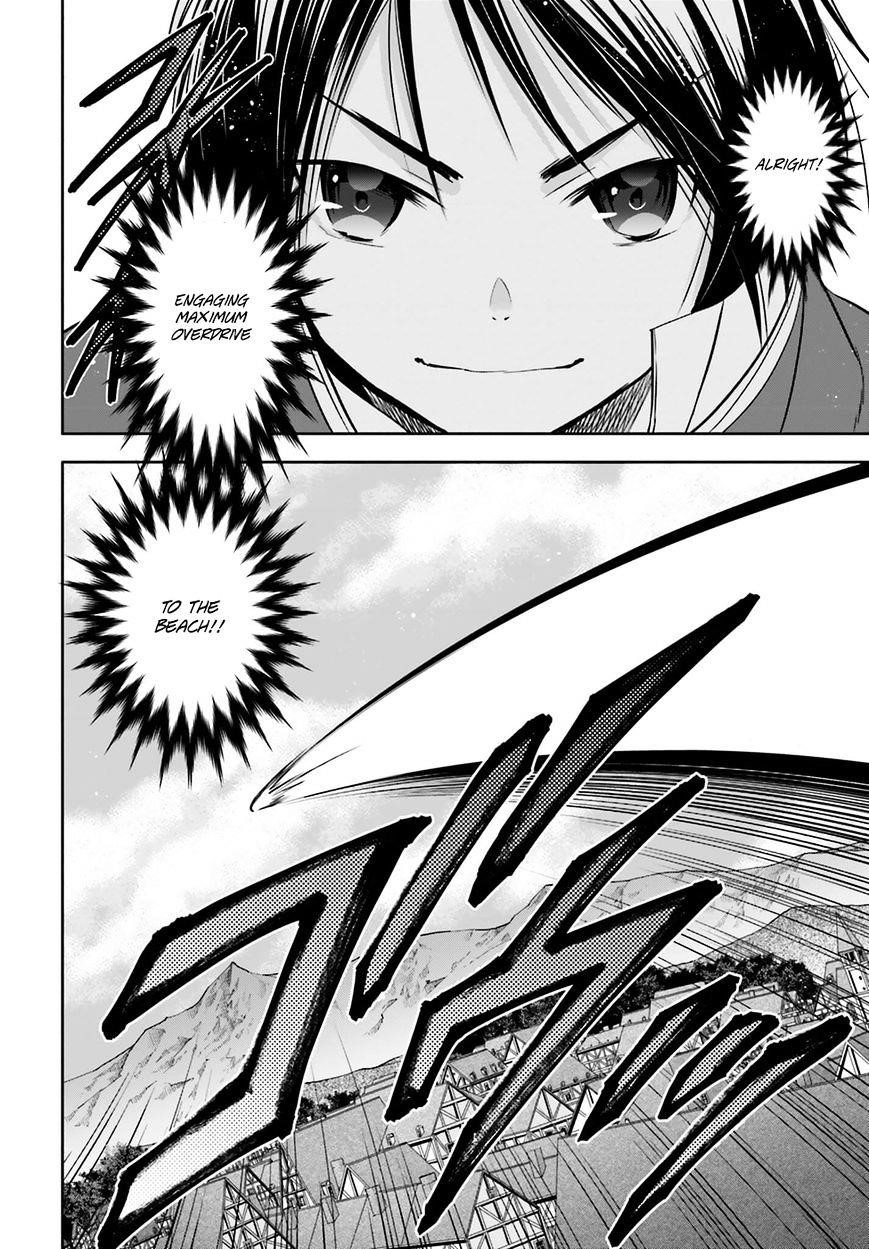 Hachinan Tte, Sore Wa Nai Deshou! Chapter 7 - Page 17 in English