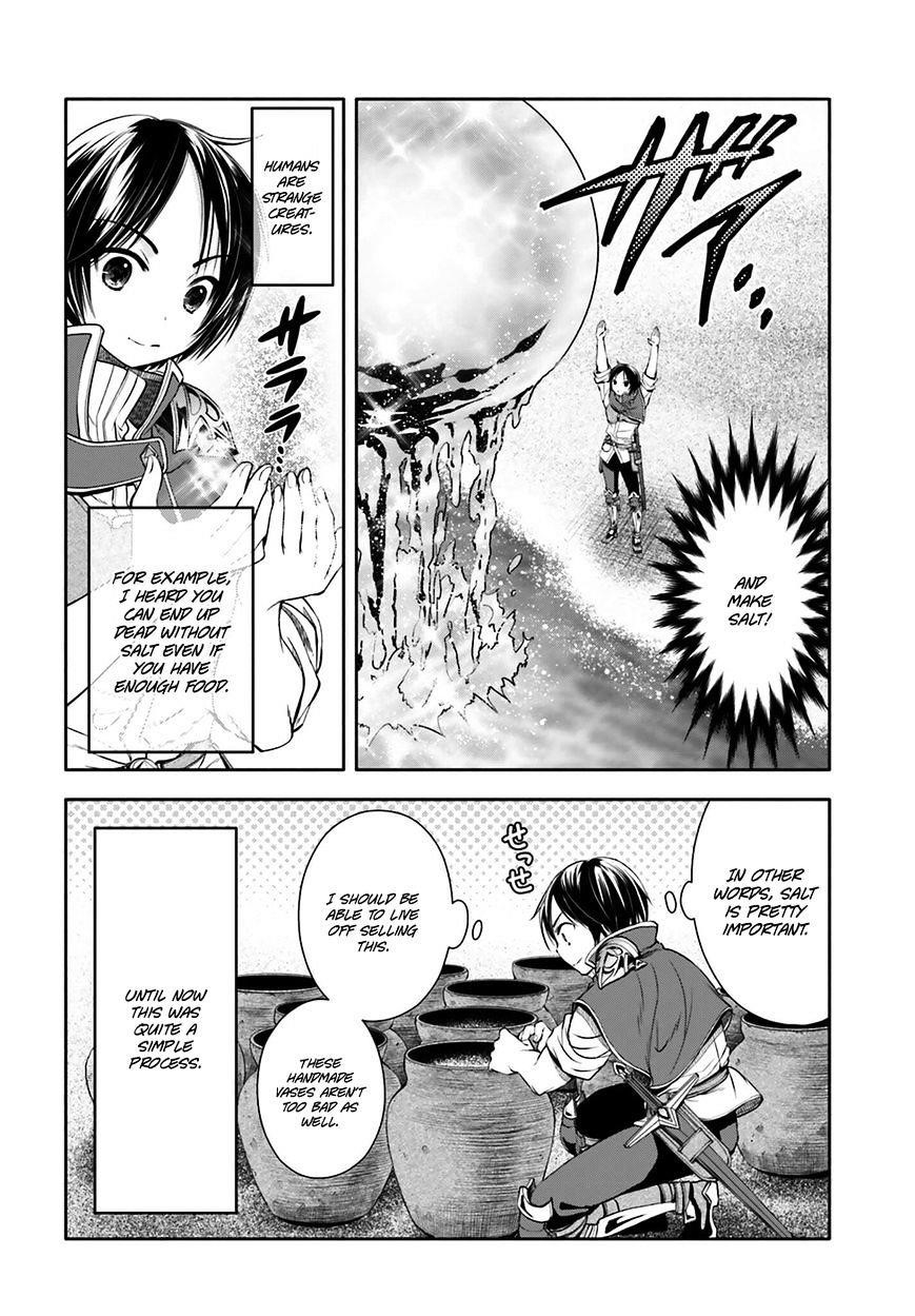 Hachinan Tte, Sore Wa Nai Deshou! Chapter 7 - Page 19 in English