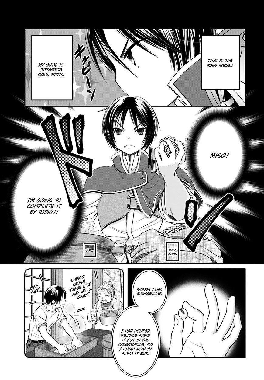 Hachinan Tte, Sore Wa Nai Deshou! Chapter 7 - Page 20 in English