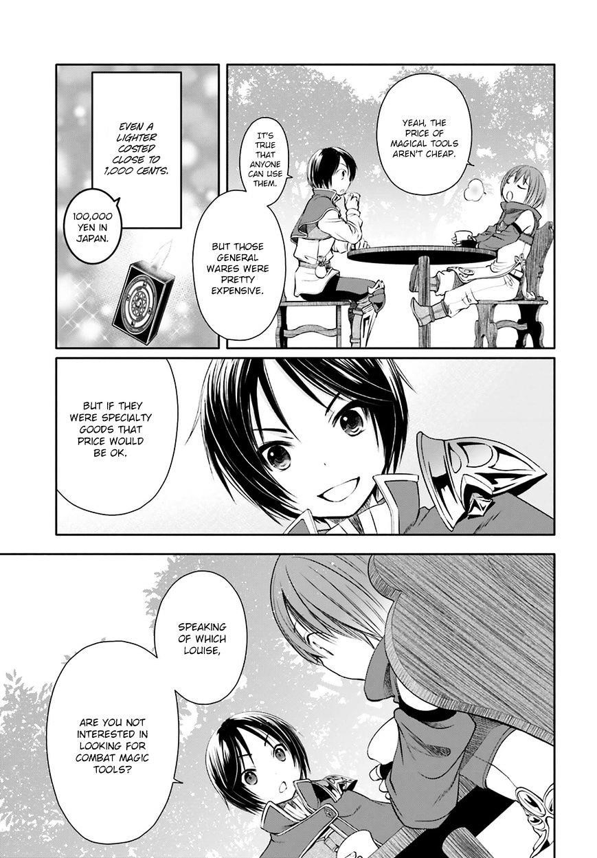 Hachinan Tte, Sore Wa Nai Deshou! Chapter 7 - Page 6 in English