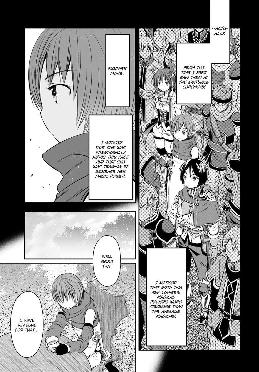 Hachinan Tte, Sore Wa Nai Deshou! Chapter 7 - Page 8 in English