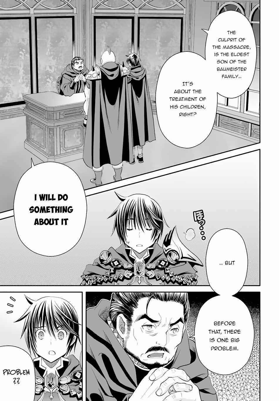 Hachinan Tte, Sore Wa Nai Deshou! Chapter 70 - Page 15 in English