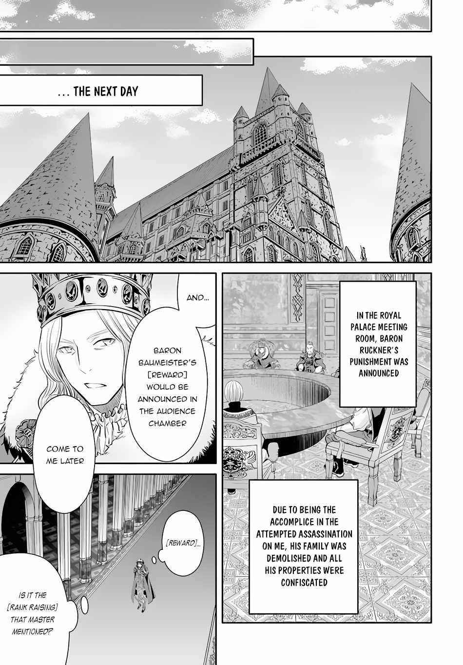 Hachinan Tte, Sore Wa Nai Deshou! Chapter 70 - Page 19 in English
