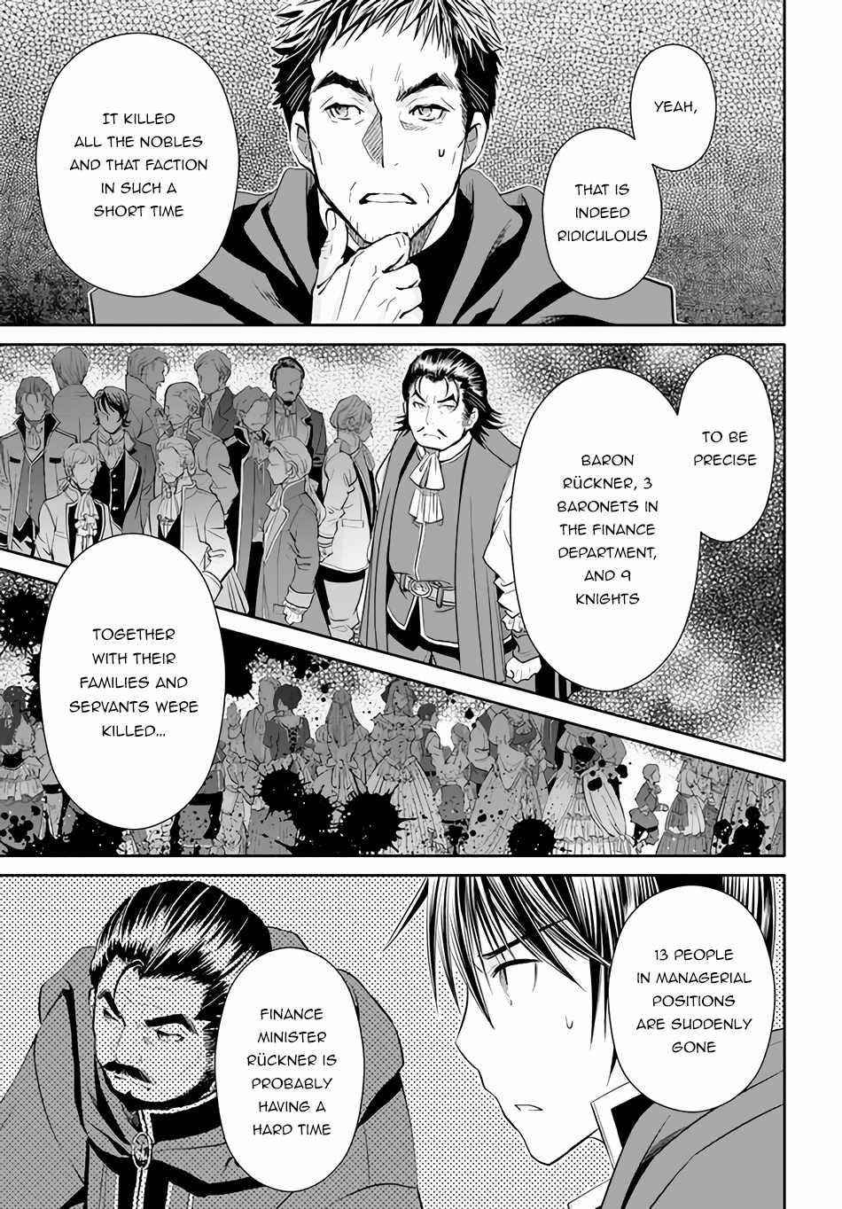 Hachinan Tte, Sore Wa Nai Deshou! Chapter 70 - Page 7 in English