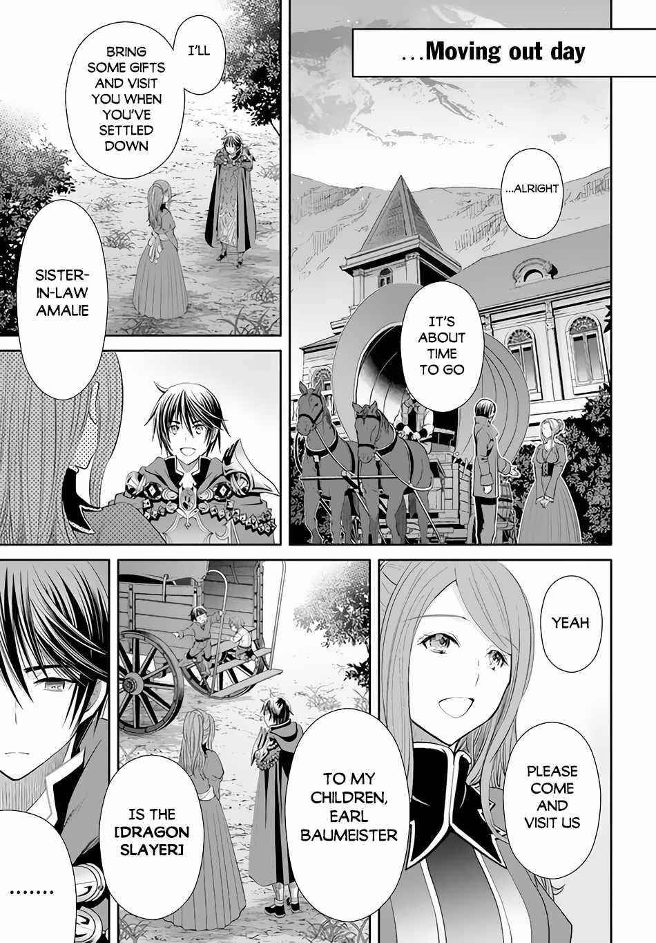 Hachinan Tte, Sore Wa Nai Deshou! Chapter 71 - Page 12 in English