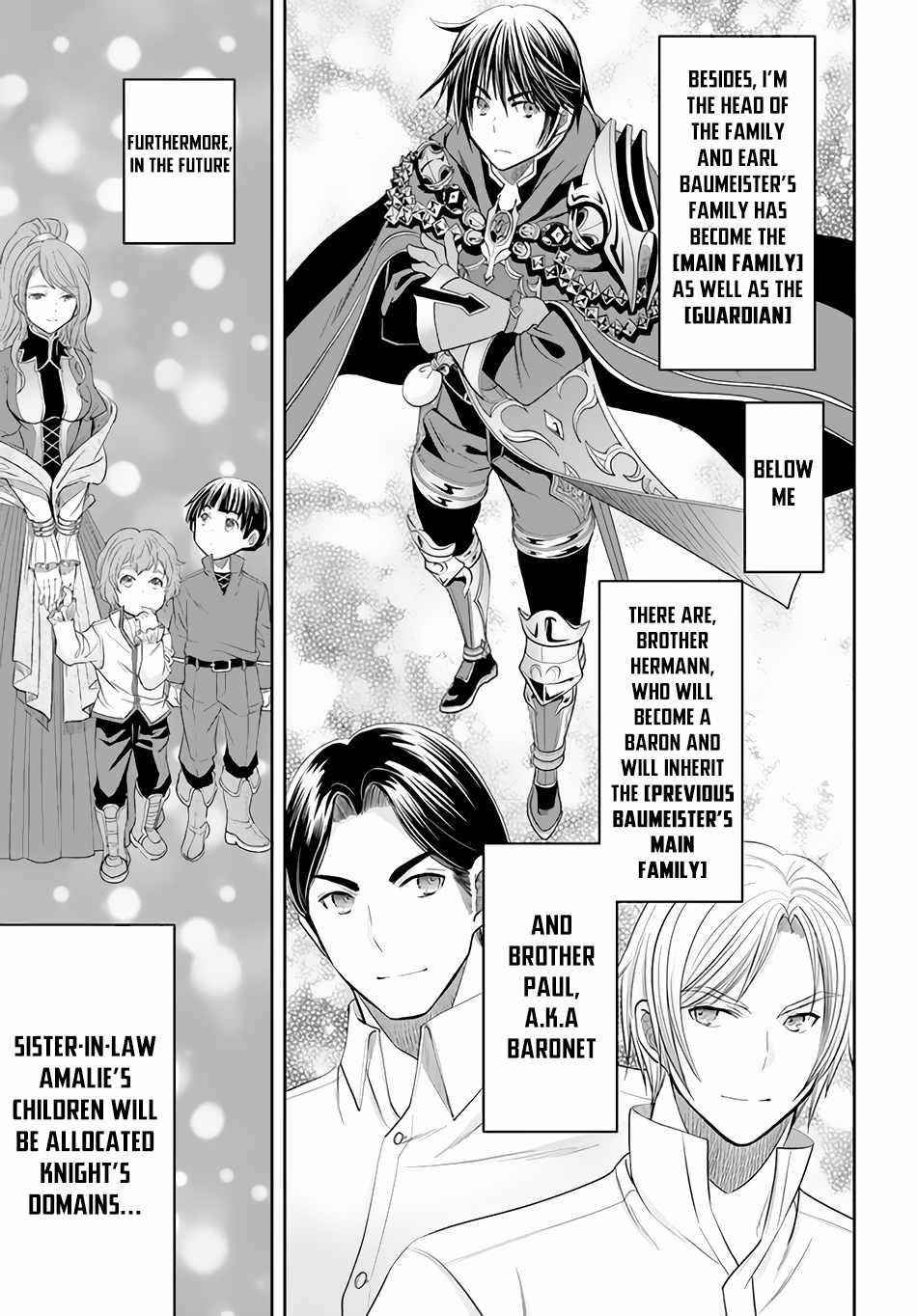 Hachinan Tte, Sore Wa Nai Deshou! Chapter 71 - Page 4 in English