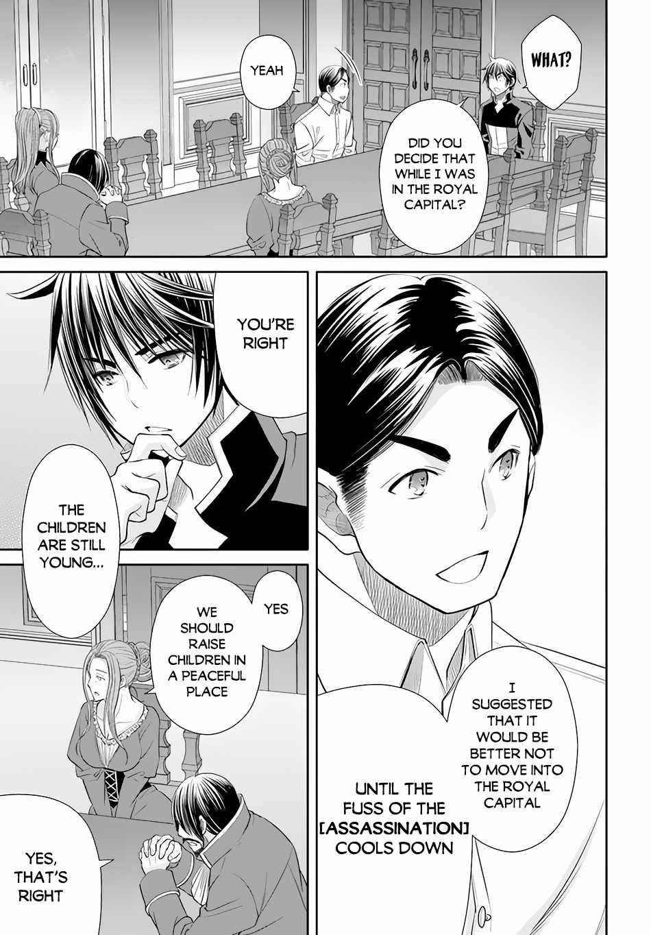 Hachinan Tte, Sore Wa Nai Deshou! Chapter 71 - Page 6 in English