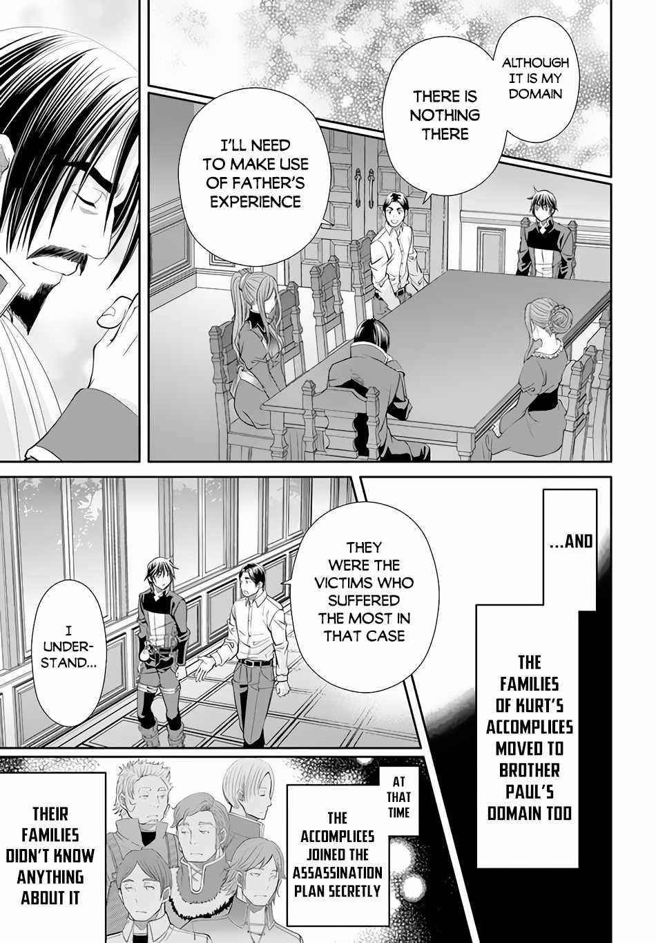 Hachinan Tte, Sore Wa Nai Deshou! Chapter 71 - Page 8 in English