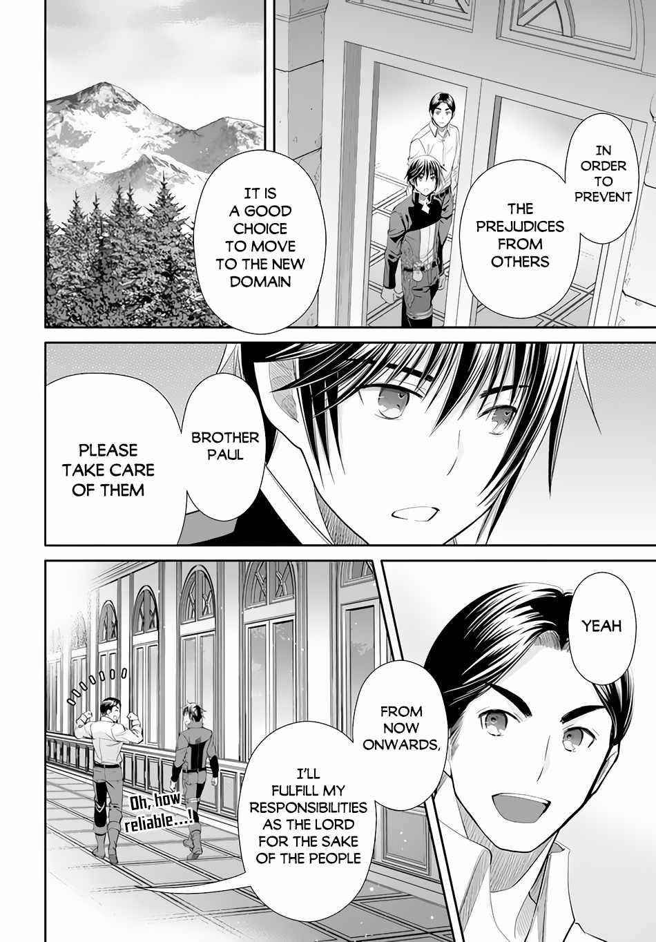 Hachinan Tte, Sore Wa Nai Deshou! Chapter 71 - Page 9 in English