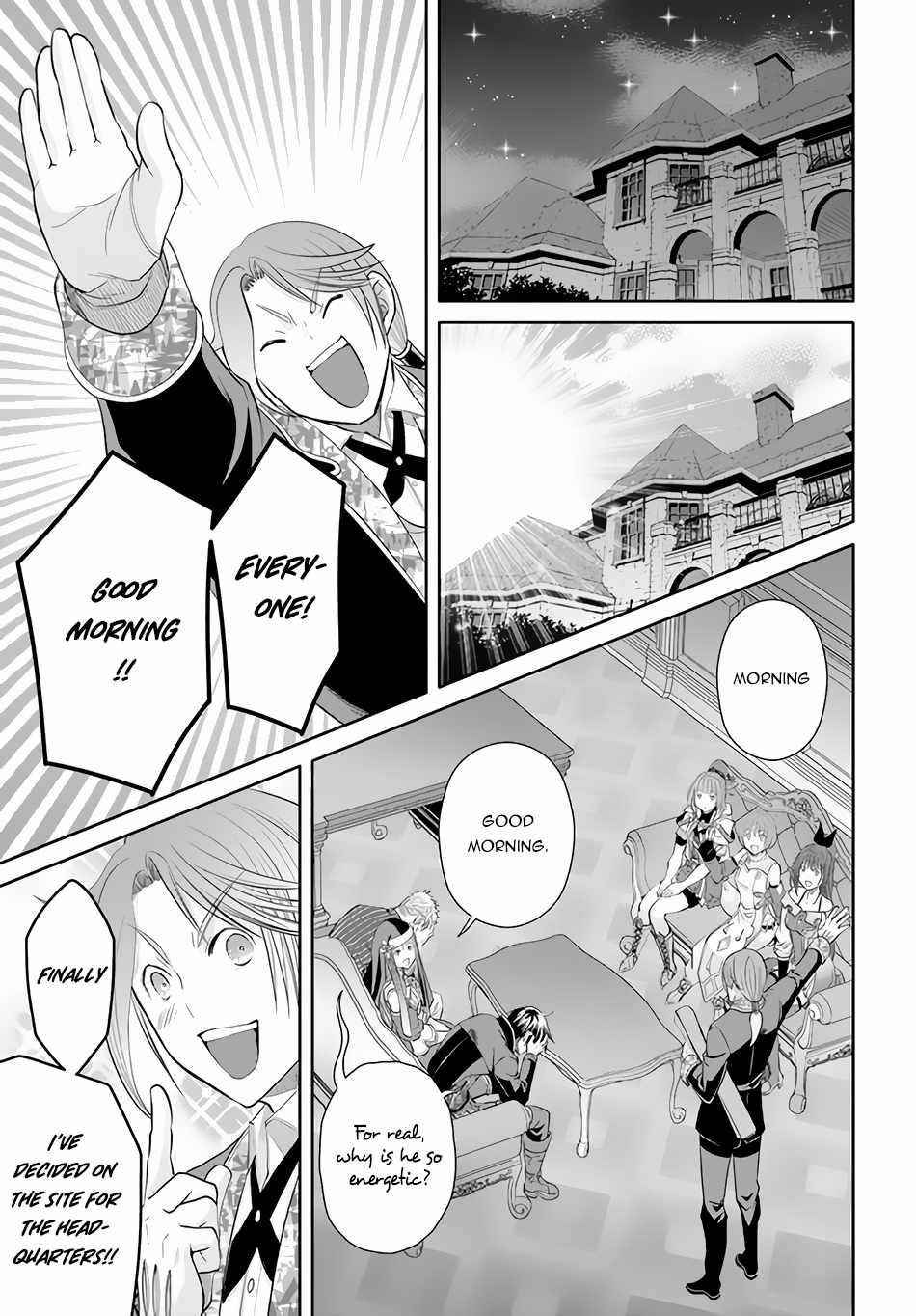 Hachinan Tte, Sore Wa Nai Deshou! Chapter 72 - Page 11 in English