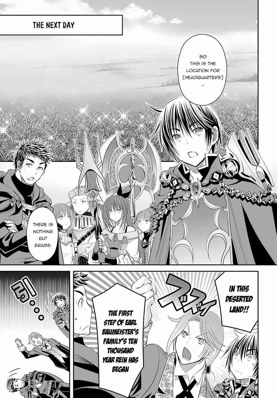 Hachinan Tte, Sore Wa Nai Deshou! Chapter 72 - Page 19 in English