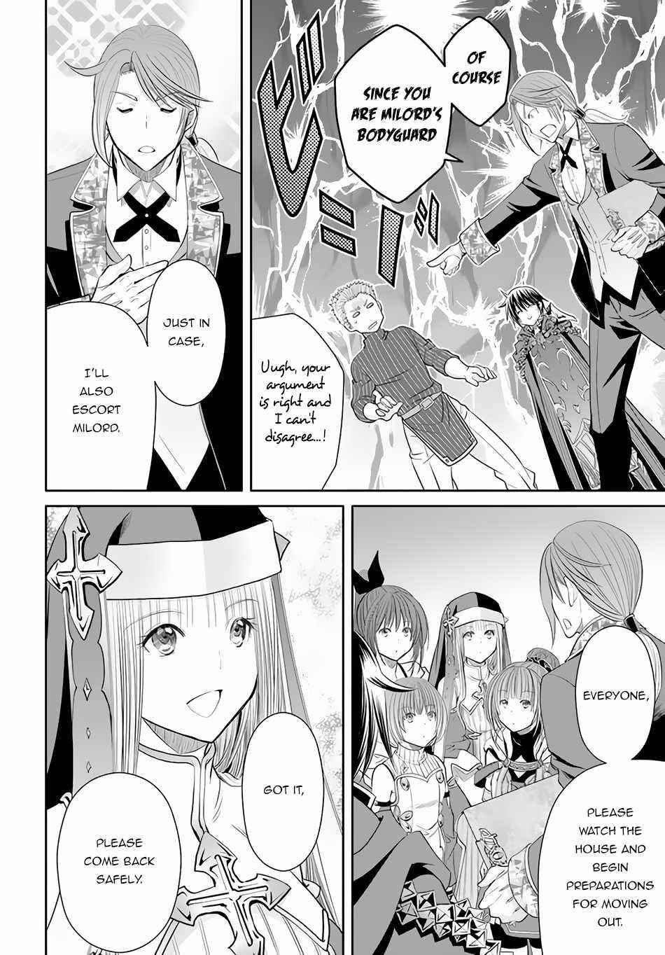 Hachinan Tte, Sore Wa Nai Deshou! Chapter 72 - Page 6 in English