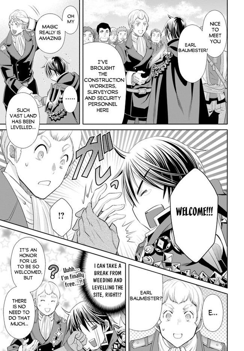 Hachinan Tte, Sore Wa Nai Deshou! Chapter 73 - Page 15 in English