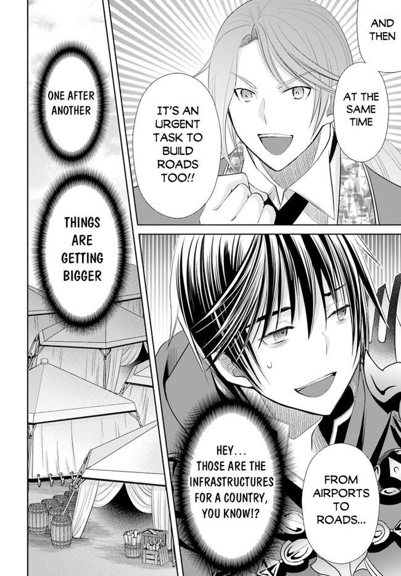 Hachinan Tte, Sore Wa Nai Deshou! Chapter 73 - Page 24 in English