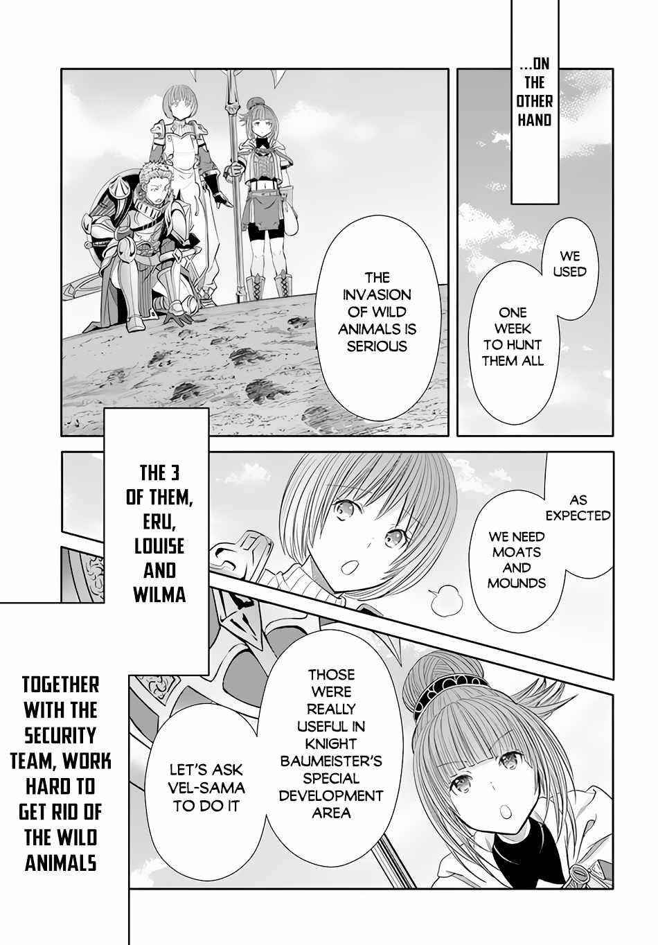 Hachinan Tte, Sore Wa Nai Deshou! Chapter 74 - Page 19 in English