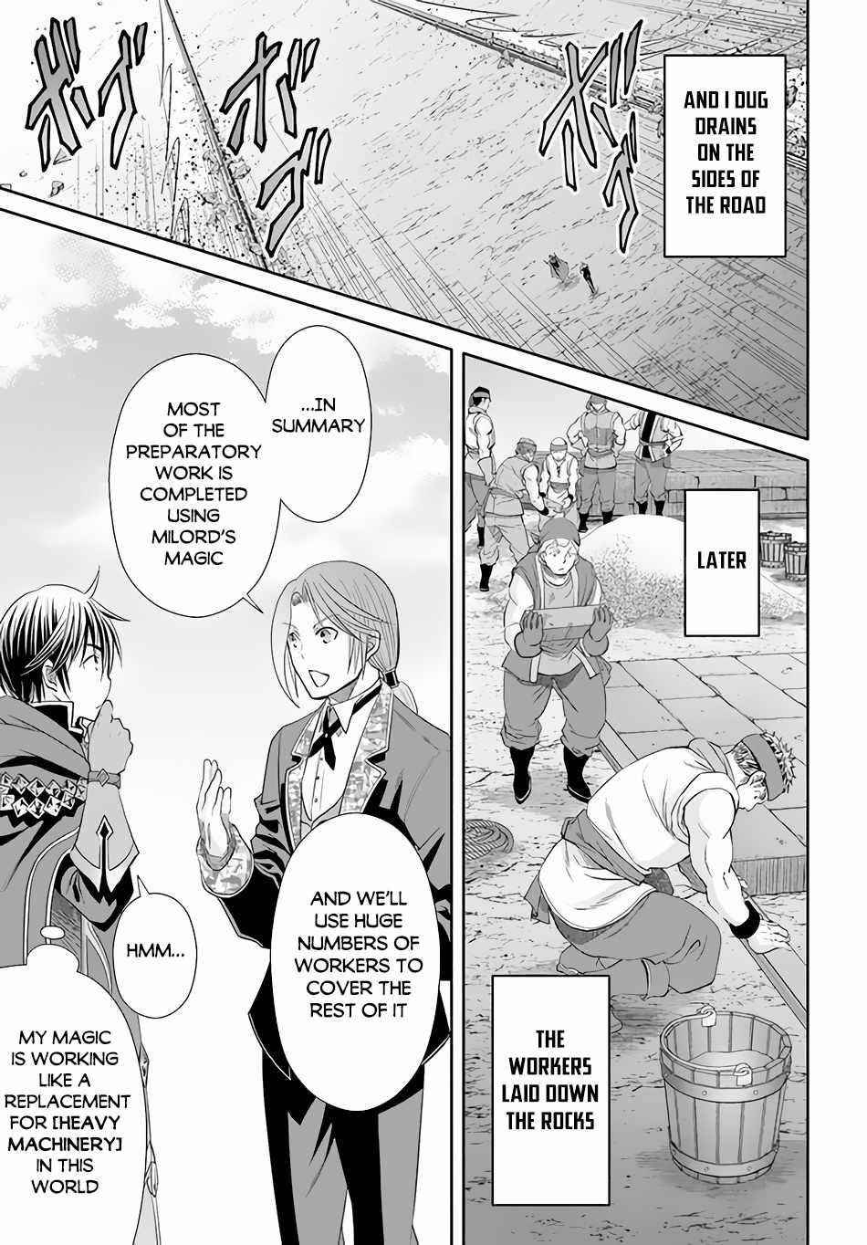 Hachinan Tte, Sore Wa Nai Deshou! Chapter 74 - Page 21 in English