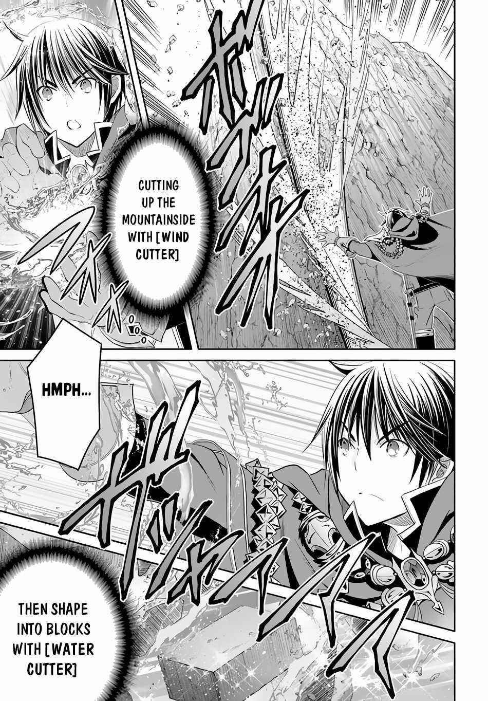 Hachinan Tte, Sore Wa Nai Deshou! Chapter 74 - Page 7 in English