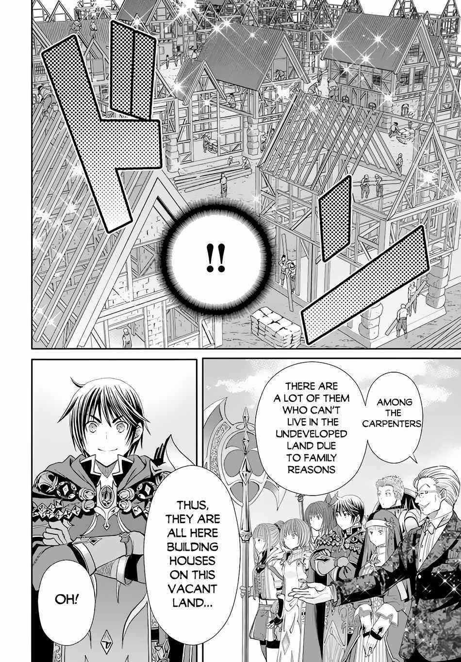 Hachinan Tte, Sore Wa Nai Deshou! Chapter 75 - Page 10 in English