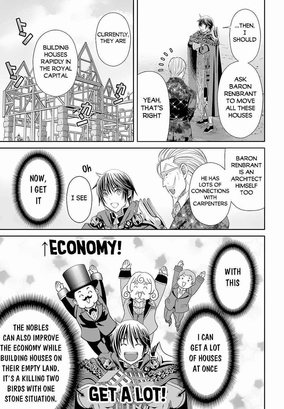 Hachinan Tte, Sore Wa Nai Deshou! Chapter 75 - Page 11 in English