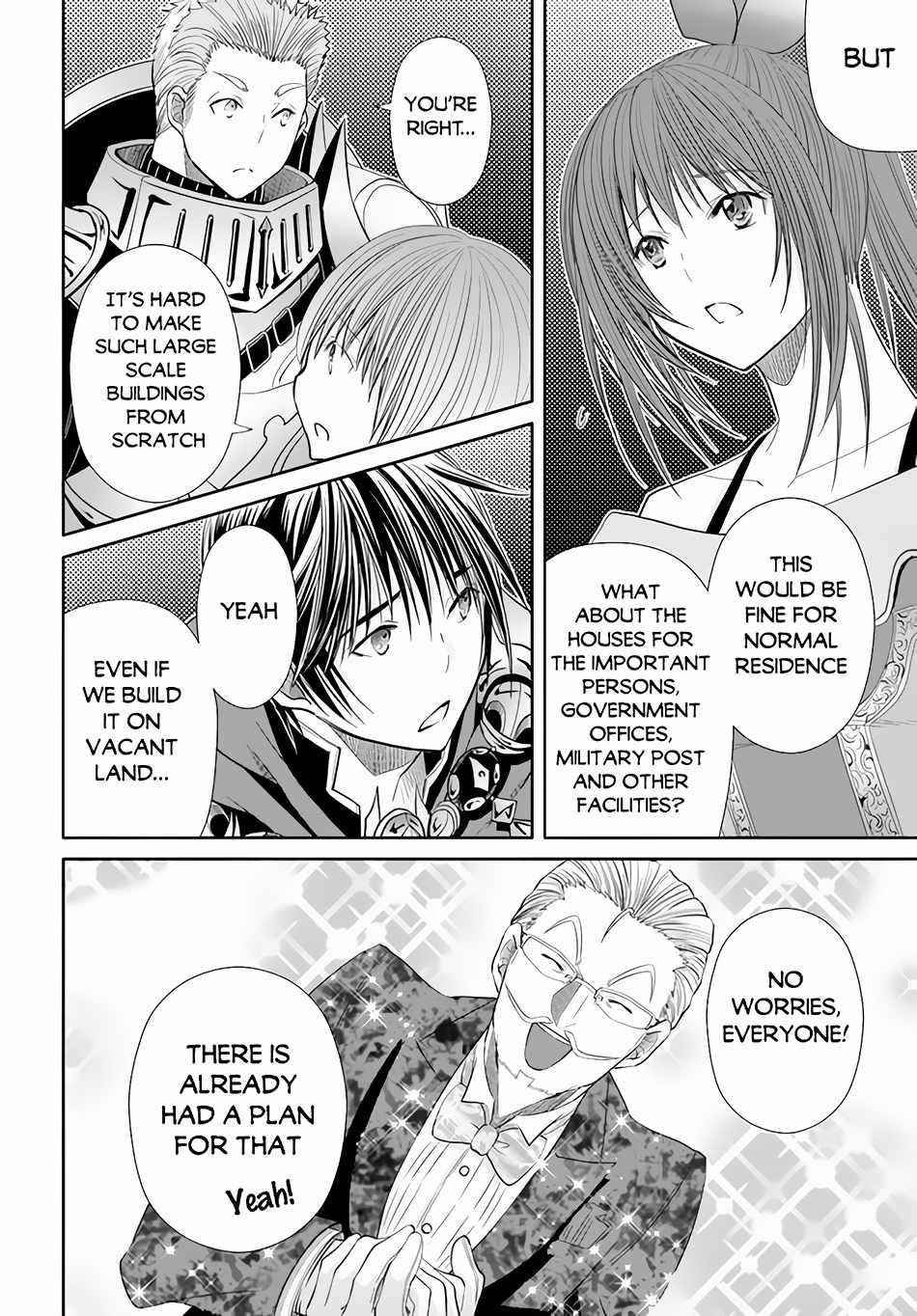 Hachinan Tte, Sore Wa Nai Deshou! Chapter 75 - Page 12 in English