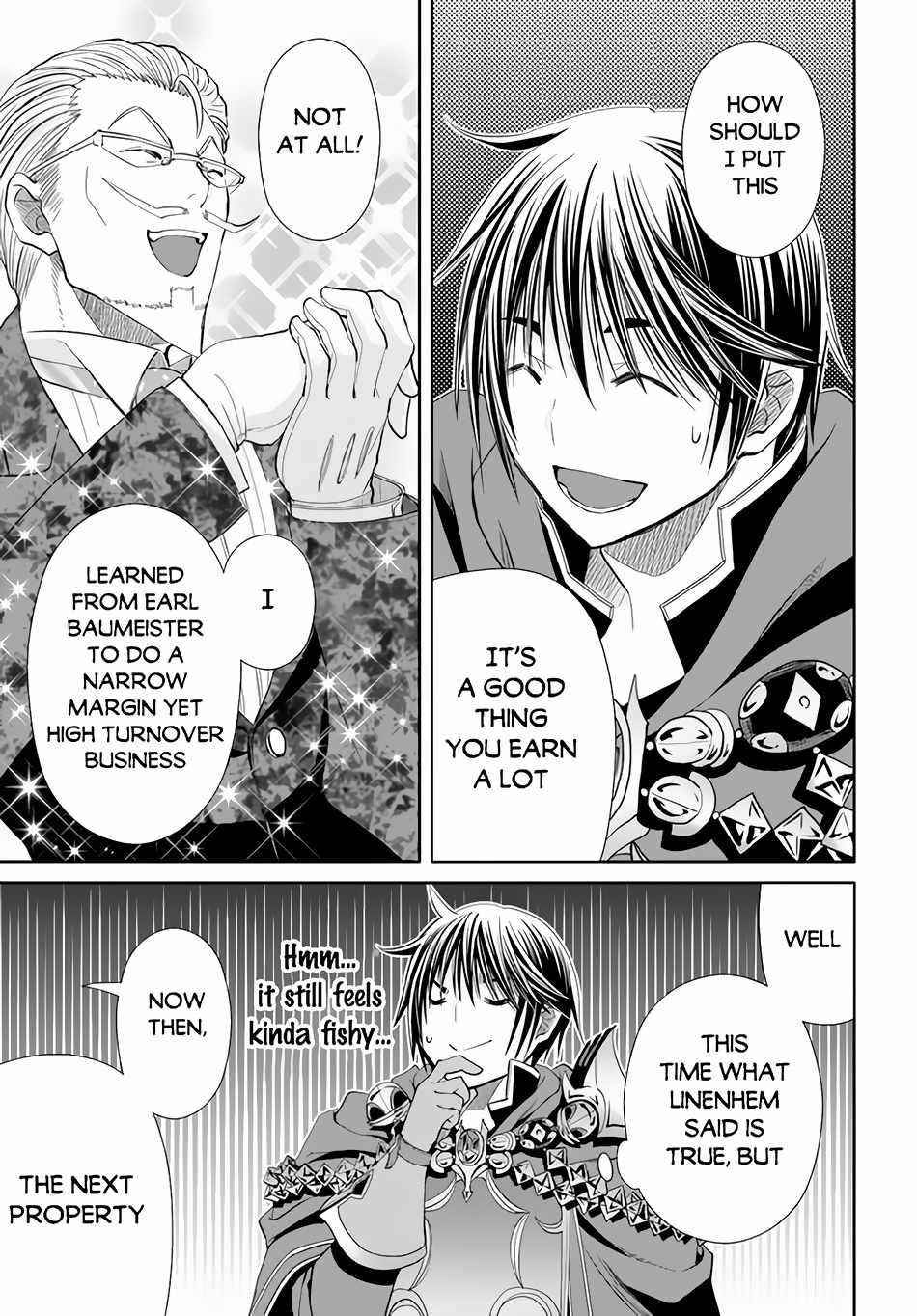 Hachinan Tte, Sore Wa Nai Deshou! Chapter 75 - Page 15 in English