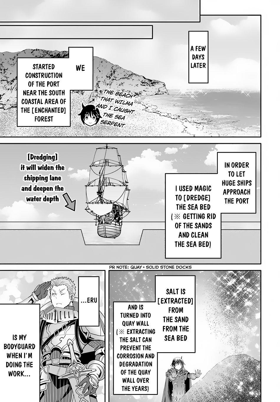 Hachinan Tte, Sore Wa Nai Deshou! Chapter 76 - Page 17 in English